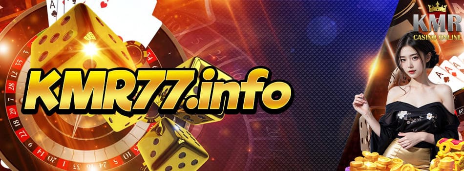 kmr77 casino