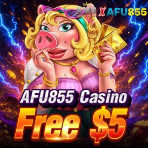afu855 free