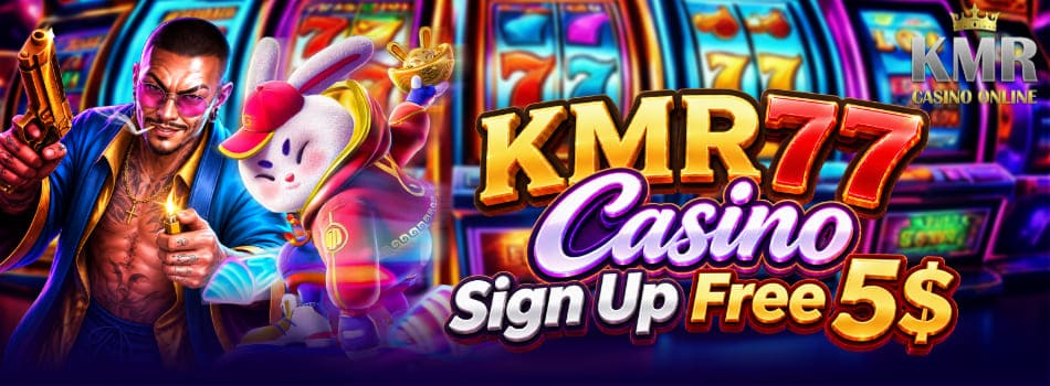 kmr77 free bonus